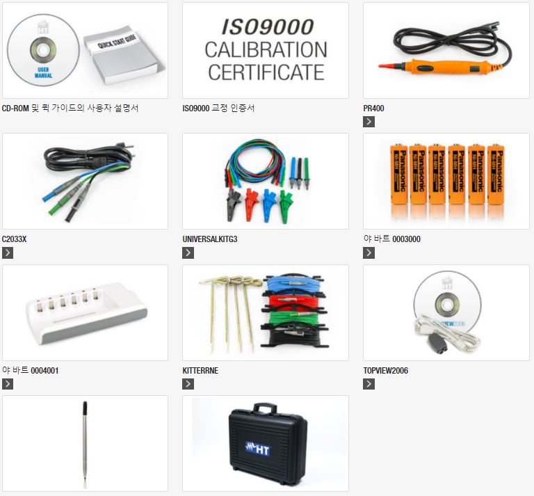 70aeb0156679b9ec472453287e5bd590_1599812125_8417.JPG